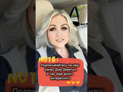 $4.25/час-Американская Работа #trending #мотивацияивдохновение #viralvideo #youtube #shorts #америка