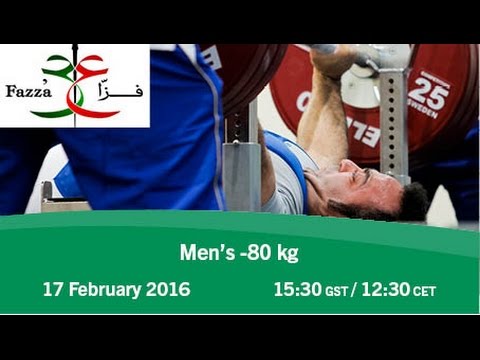 Men's -80 kg |2016 IPC Powerlifting World Cup Dubai