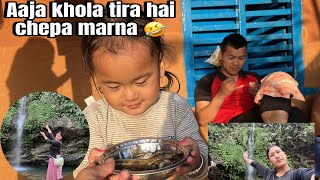 Pahuna khana hinda thikka vaxa 🥰❤️khola ma pani Pugiyo Ahile tah 🤣