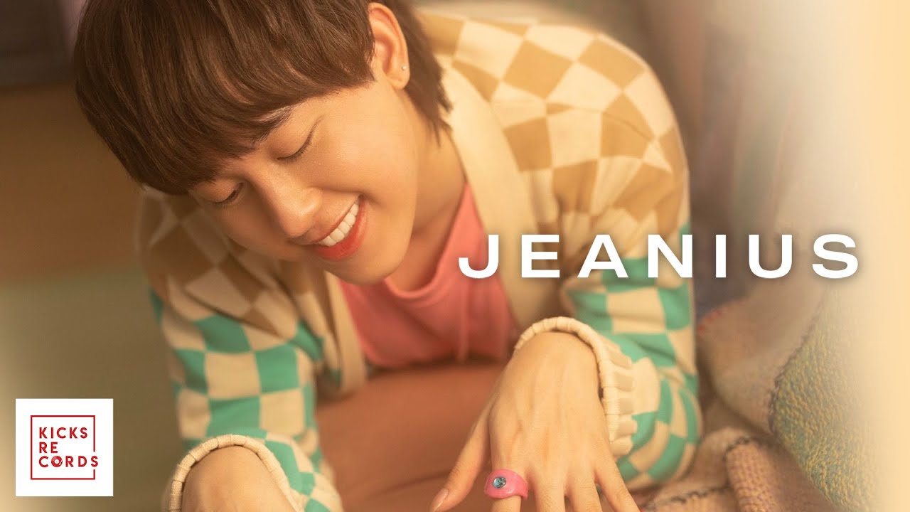 บอกชอบยังไง(ให้เธอไม่เกลียด) - Jeanius: Song Lyrics, Music Videos ...