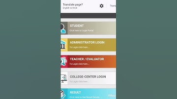 How to check even sem result?#makaut #semesterexam