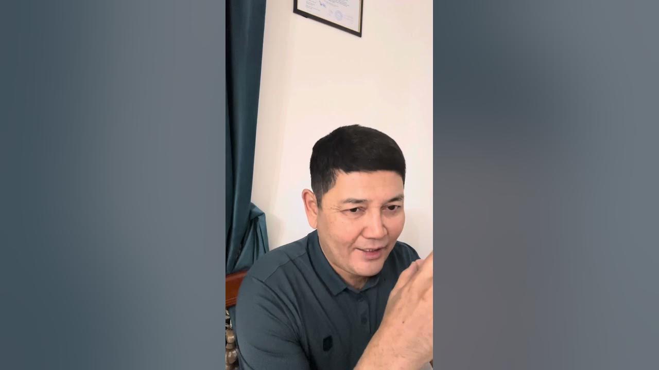 Квантовый скачок не? Квант деген не? - YouTube
