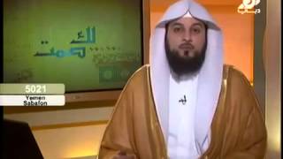 قراءة سورة البقرة كاملة يومياً لعلاج كل أنواع السحر  الشيخ محمد العريفي