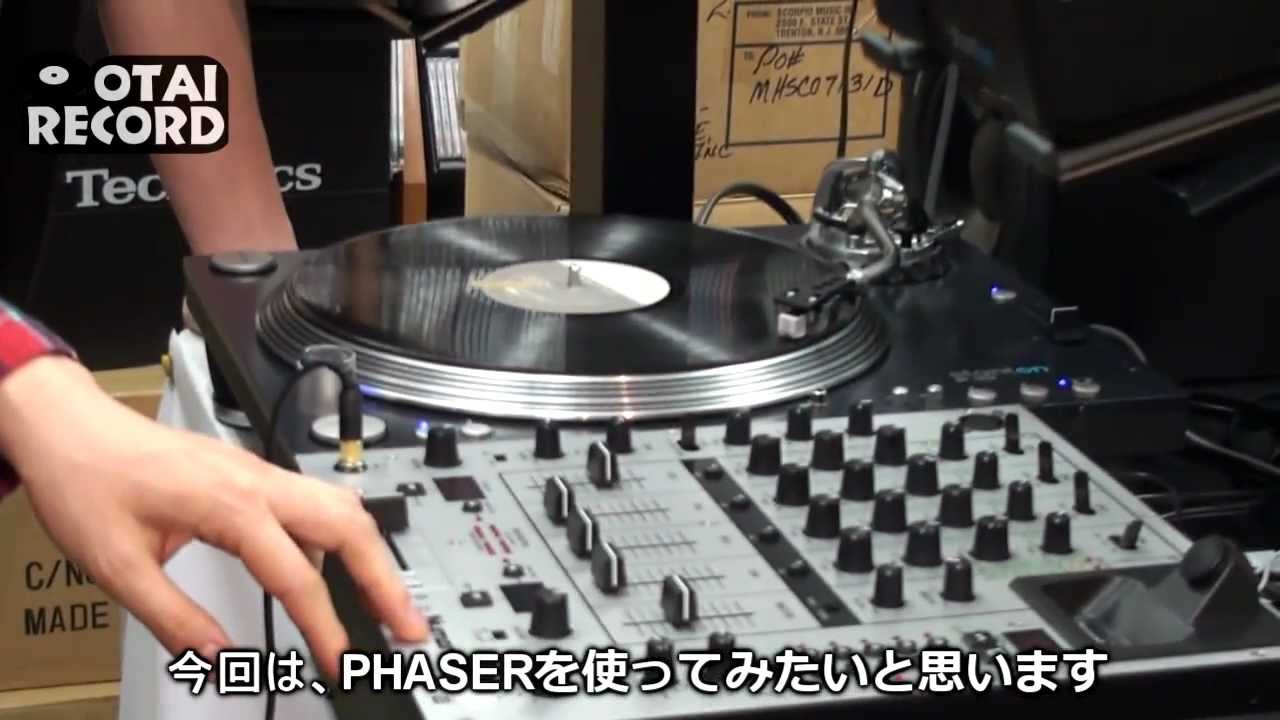 2/4] ユニークだけど機能豊富!! Numarkのミキサー、iM9!! エフェクター