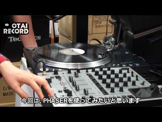 2/4] Unique but feature-packed!! Numark iM9 Mixer!! Effects