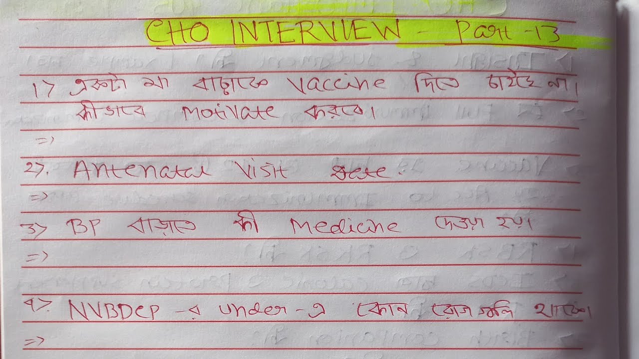 CHO Interview most important repeated question part  13. #viral #nursing #cho #preparation 