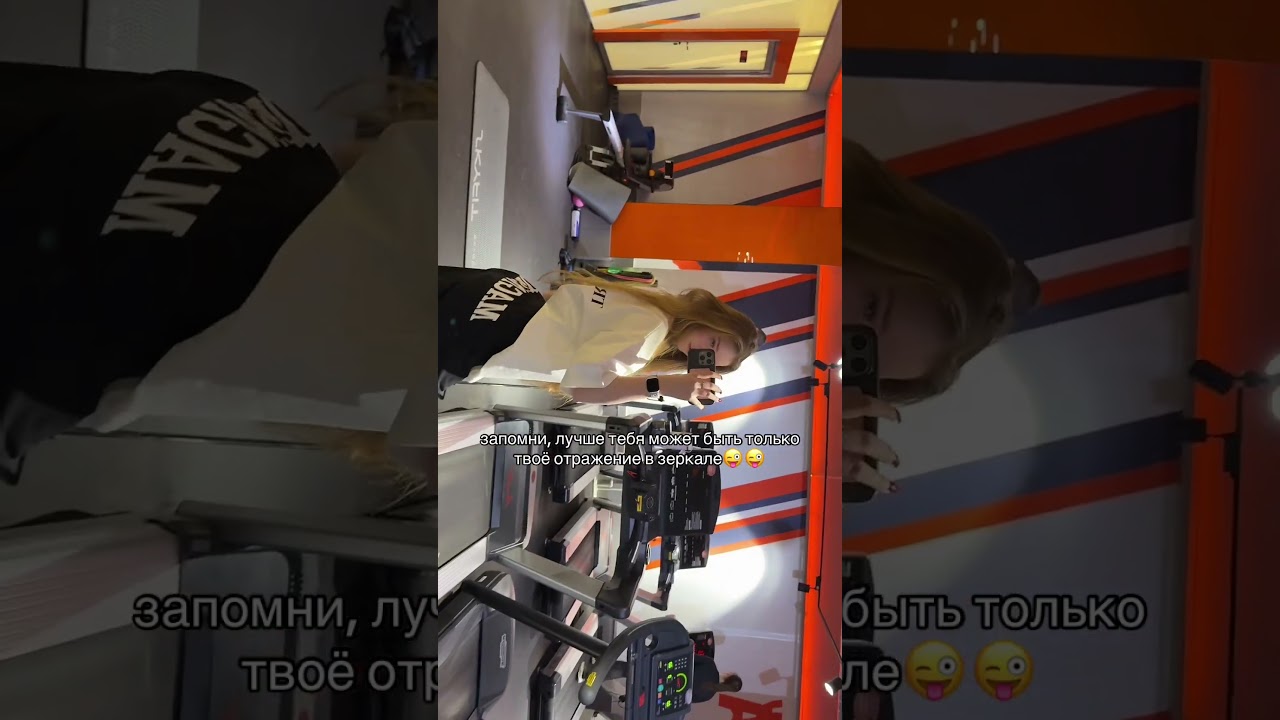 тгк gymnas926 там рассказываю как добилась этой формы и про свое комьюнити по питанию🤍