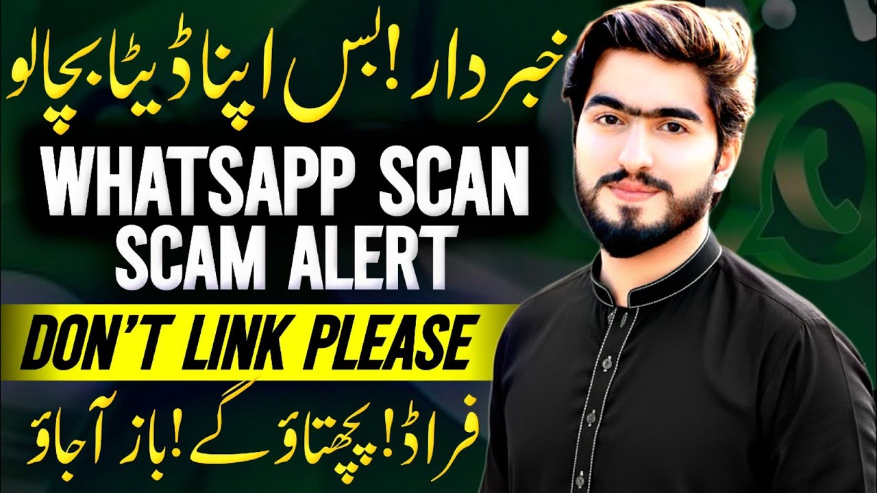 WhatsApp Scam Exposed 🚨 Connect WhatsApp & Earn Money Scam | WhatsApp Linking Reality | Wa Task Scam