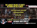 The Green Room Ep.205 The Celebrity Tournament, Last Stop Before Rd.#2 2nd Round Breakdown! 8/31/24