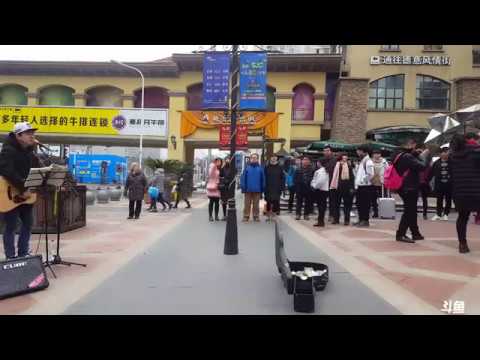 【開口跪系列】街头歌手一首林俊杰的《江南》，真是好听极了