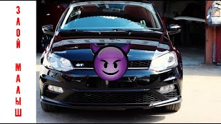 Ремонт, покраска, полировка! Volkswagen Polo GT в студии "Aleks Feel".