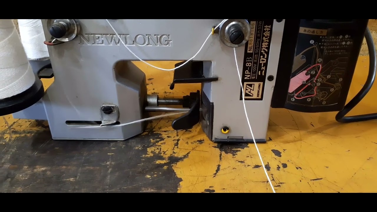 ポータブル袋口縫ミシン ニューロング NEWLONG NP-8B - YouTube