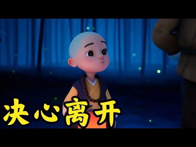 对一个人死心，需要多久？