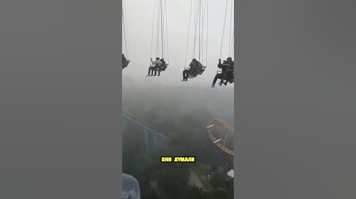 Аттракцион Остановился в Воздухе 😨 #shorts #аттракцион #воздух #экстрим #качели #мир #страх #люди