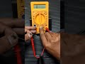 How to check a Resistor Using Digital Multimeter? | Resistor checking with Digital Multimeter