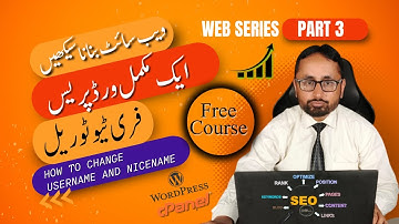 Ultimate WordPress Guide in Hindi and Urdu : Customization, Themes, Plugins & More | Part 3