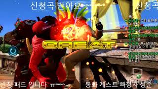 [TTT2] 20171016 [생]철권태그2 패드(수다떨어요)(2)