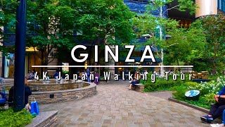 4K HDR//Walking in Tokyo Ginza to Tokyo/46minutes