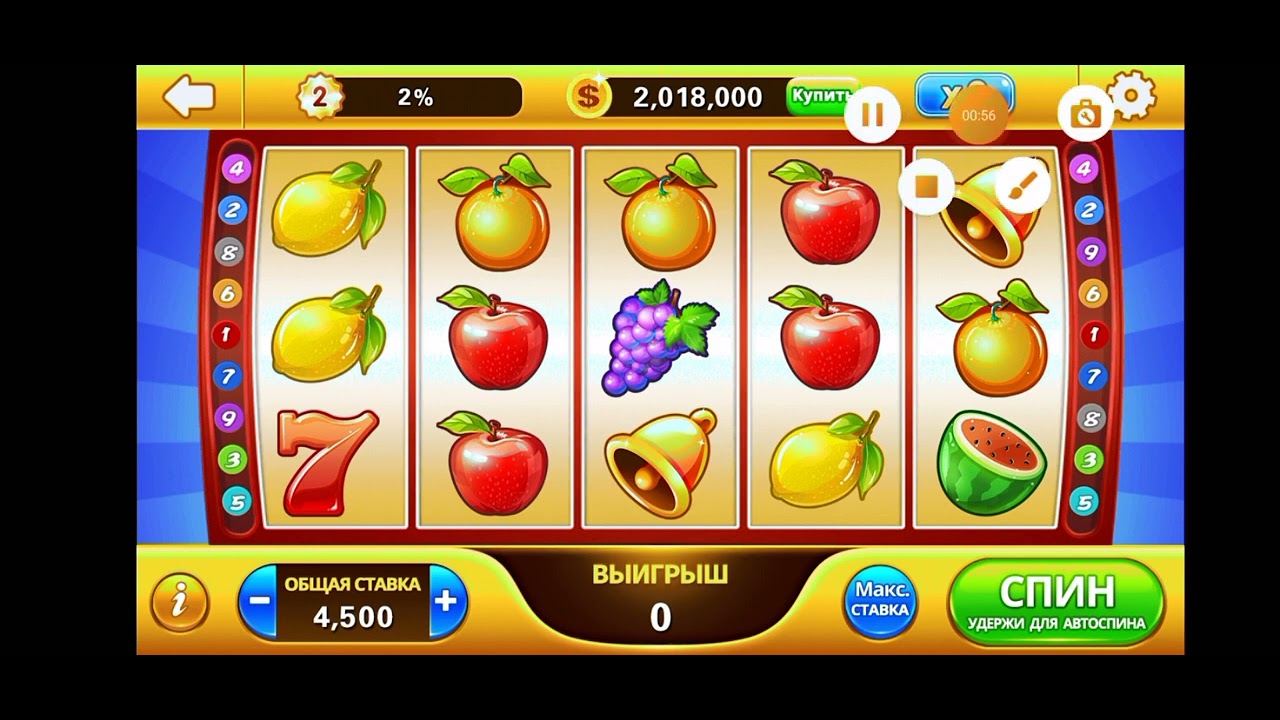 SYKAAA Casino игорный дом: должностной журнал, игровые аппараты танцевать онлайновый