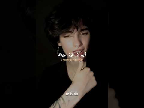 اغنية       مترجمة      