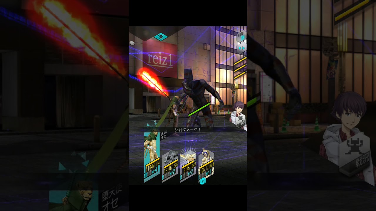 SMT DX2 Liberation my best demons team YouTube