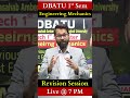 DBATU | B.Tech 1st Sem | Engineering Mechanics| Previous Year Questions + MCQ| MAHA REVISION SESSION