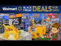 WALMART BLACK FRIDAY 2025! MAIN SALES EVENT!  🎆🎁🎄