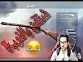 باتل فيلد 1 اسلحه ما تدري عنها! شرح افضل استخدام #الهجوم | Battlefield 1