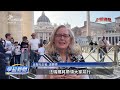 教宗方濟各去世