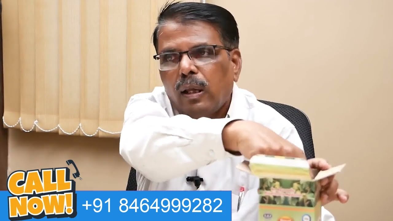 Amruth Dia Noni  health benefits  from experts | by Drinking 20 Ml Check mate to Diabetes