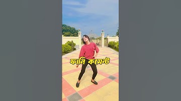 #sehar