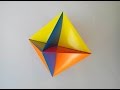 Шар кусудама (Robert Neale) оригами, Origami kusudama ball