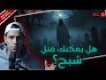 شبح هامرسميث القصة الحقيقية التي أرعبت لندن للجمهور الناضج فقط 