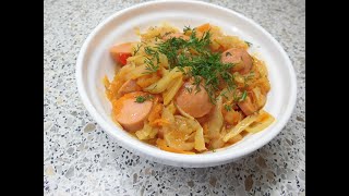 Солянка с сосисками вкусный рецепт из СССР