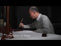 Decoding Chinese Calligraphy