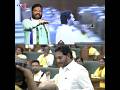 అదేదో ఇచ్చిన హామీలు నెరవేరిస్తే సరిపోయేది కదా అన్న 🤣😂😂 #seemarajatrolls #seemaraja #tdpyuvashakthi