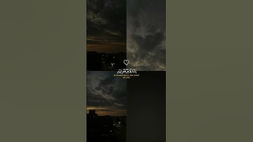 قران حالات واتس سورة ابراهيم