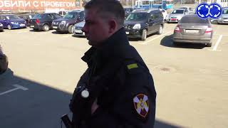 Автомир в Брянске продает криминальный автохлам