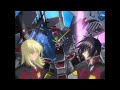 【TV版】機動戦士ガンダムSEEDデスティニーOP4「Wing of Words」ノンクレジット版