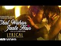 Chal Wahan Jaate Hain Full Song with LYRICS - Arijit Singh | Tiger Shroff, Kriti Sanon | T-Series Mp3 Song