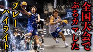 KAZ PERFECT SKILL vol.3 超実戦 1on1 編 KAZ PERFECT SKILL vol.3 超実戦 1on1 編