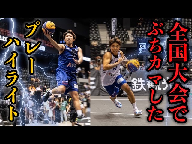 KAZ PERFECT SKILL vol.3　超実戦1on1編 KAZ PERFECT SKILL vol.3 超実戦1on1編 人気満点 KAZ PERFECT