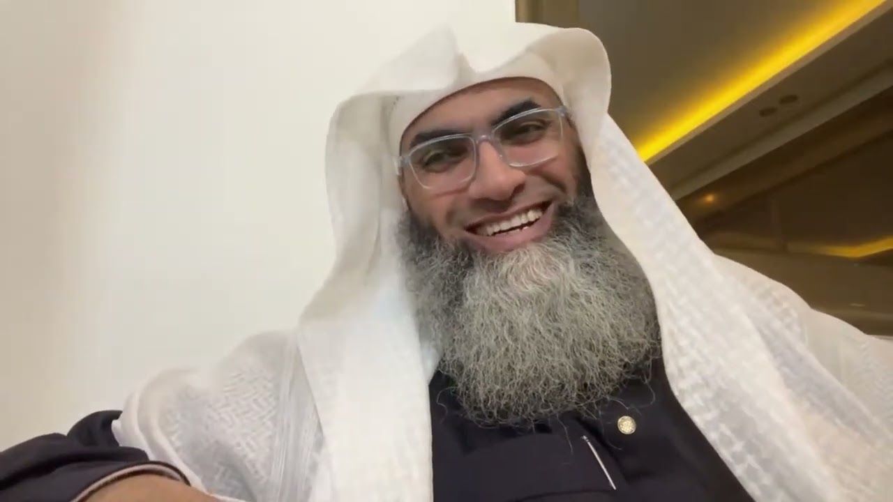 ( إستنساخ التجارب السابقة ) من شرح مفاهيم درب اليقين للشيخ طارق الخوالدة