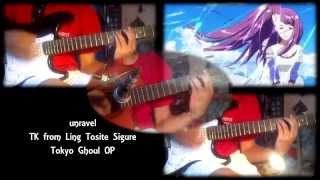 Video thumbnail of "Tokyo Ghoul OP - unravel (Guitar Cover)"