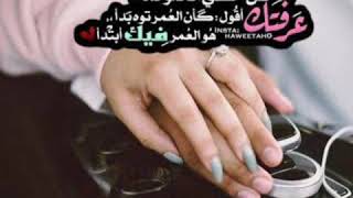 احلي اغنيه رومانسي روعه سلمي رشيدي screenshot 4