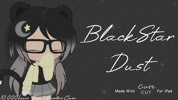 •. #Dustinstarintro .•