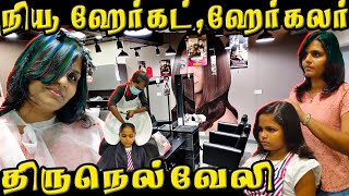 Trending Haircut & Colour Transformation / Wedding Day Look / Lakme Salon Tirunelveli /selfiepulla