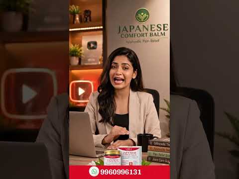 Zandu Balm Product Ad