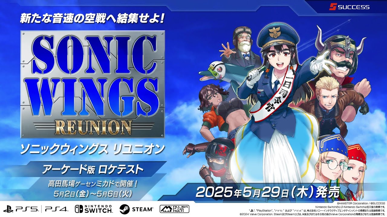 Wonders リーディング/ライティングコンパニオン ユニット1-10 年長 6/8(sat) New Arrival COSMIC WONDER | st company takasaki