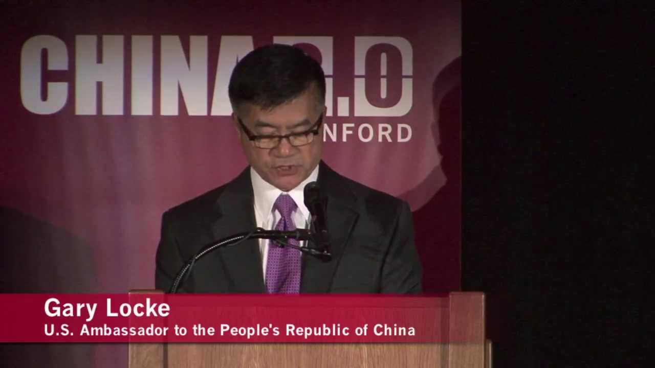 Gary Locke, U.S. Ambassador to China: IP in China
